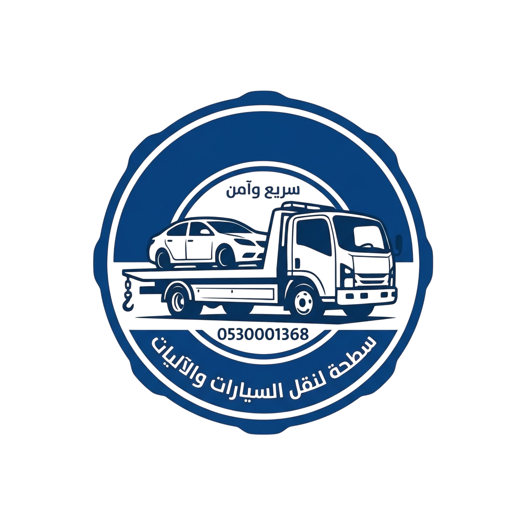 سطحة المدينة المنورة